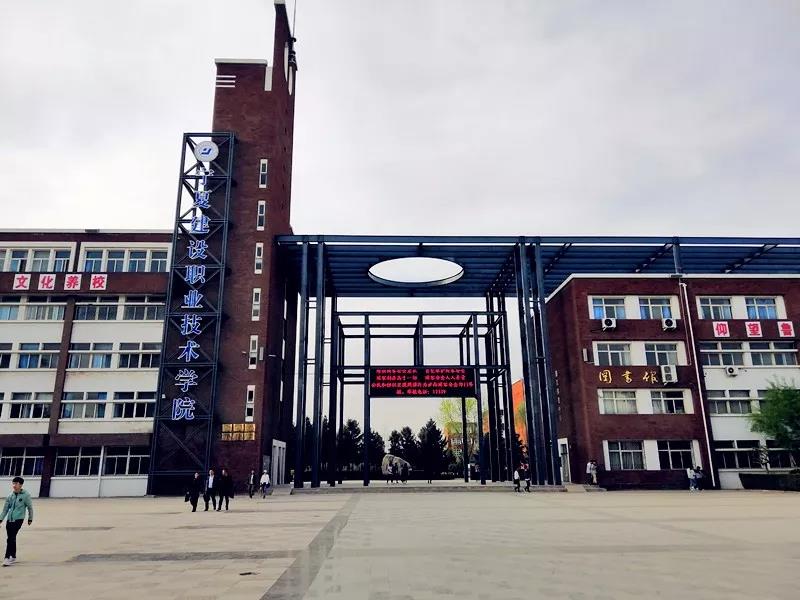 相約春季，點(diǎn)燃激情，放飛夢想——昌禾鐵軍運(yùn)動會順利結(jié)束！