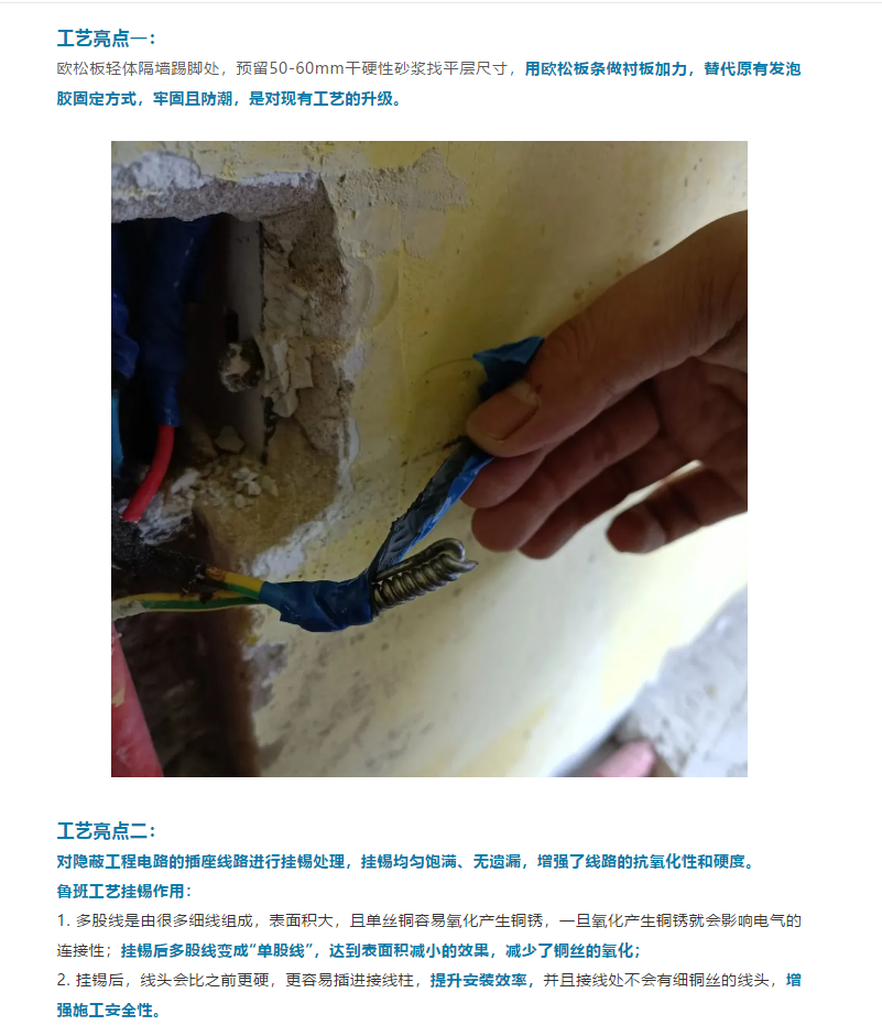 1617864098(1) 1617864098(1)