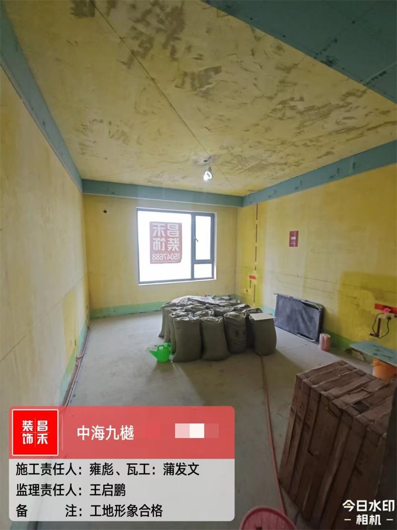 微信圖片_20250321162015