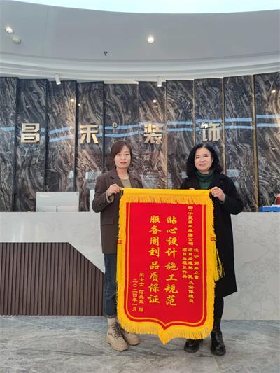 微信圖片_20250322151132 微信圖片_20250322151132