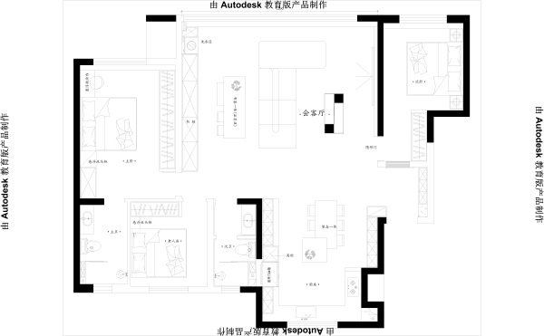 中海 九樾 中海 九樾