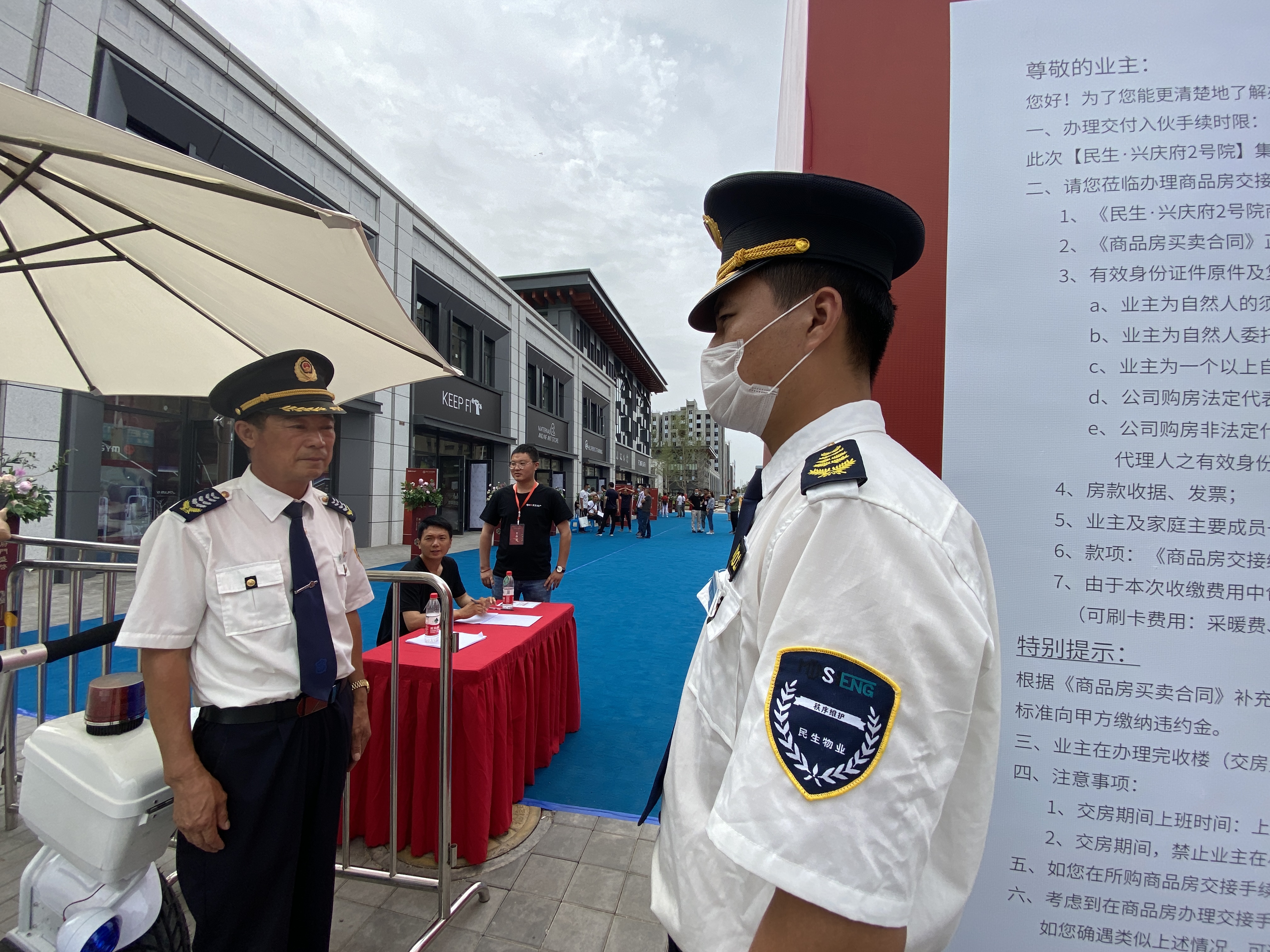 f3c2b14d393b24ec7e91354668b1533 f3c2b14d393b24ec7e91354668b1533